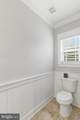 555 Egenolf Place - Photo 20