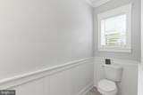 555 Egenolf Place - Photo 21