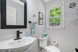 9336 Heather Glen Drive - Photo 14