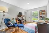 9336 Heather Glen Drive - Photo 16
