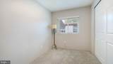 109 Winding Brook Run - Photo 13