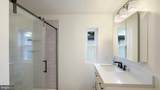 109 Winding Brook Run - Photo 15
