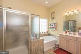 7 Long Point Court - Photo 23