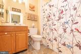 7 Long Point Court - Photo 31