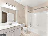 1641 Ladue Court - Photo 17