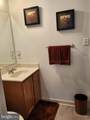 12414 Whisper Creek Court - Photo 25