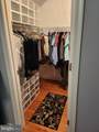 12414 Whisper Creek Court - Photo 38
