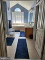 12414 Whisper Creek Court - Photo 44