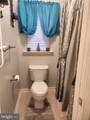 12414 Whisper Creek Court - Photo 58