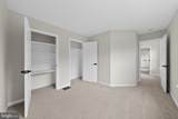 112 Liberty Lane - Photo 18