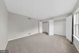 112 Liberty Lane - Photo 20