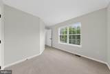 112 Liberty Lane - Photo 24