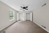 112 Liberty Lane - Photo 25