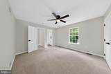 112 Liberty Lane - Photo 26