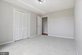 6641 Wakefield Drive - Photo 29