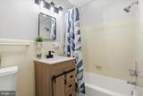 6641 Wakefield Drive - Photo 30