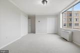 6641 Wakefield Drive - Photo 35