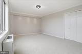 6641 Wakefield Drive - Photo 36