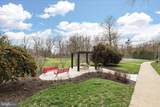 6641 Wakefield Drive - Photo 59