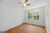 10598 Reeds Landing Circle - Photo 12