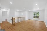 10598 Reeds Landing Circle - Photo 5