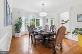 16502 Harbour Town Drive - Photo 13