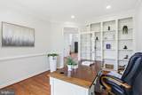 16502 Harbour Town Drive - Photo 15