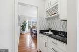 16502 Harbour Town Drive - Photo 16