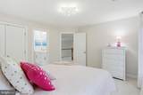 16502 Harbour Town Drive - Photo 36