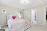 16502 Harbour Town Drive - Photo 37
