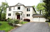 1310 Forestwood Dr. - Photo 7