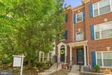1203 Ellis Avenue - Photo 34