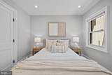 927 N Street - Photo 24