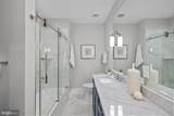 927 N Street - Photo 26