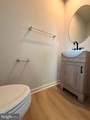 14 Snickers Court - Photo 11