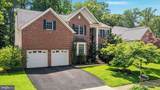 12221 Harbor Town Circle - Photo 1