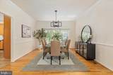12221 Harbor Town Circle - Photo 12