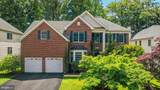 12221 Harbor Town Circle - Photo 3