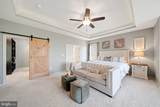 10886 Patina Row Way - Photo 29