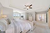 10886 Patina Row Way - Photo 31