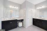 10886 Patina Row Way - Photo 35