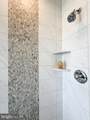 10886 Patina Row Way - Photo 36