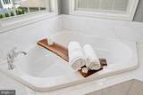 10886 Patina Row Way - Photo 37