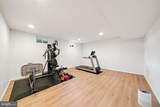 10886 Patina Row Way - Photo 48