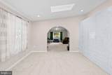 2406 Kenly Place - Photo 10