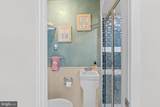 2406 Kenly Place - Photo 12