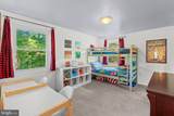2406 Kenly Place - Photo 13