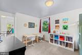2406 Kenly Place - Photo 29