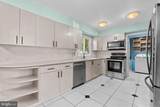 2406 Kenly Place - Photo 5