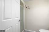 118 Ascot Ct - Photo 15